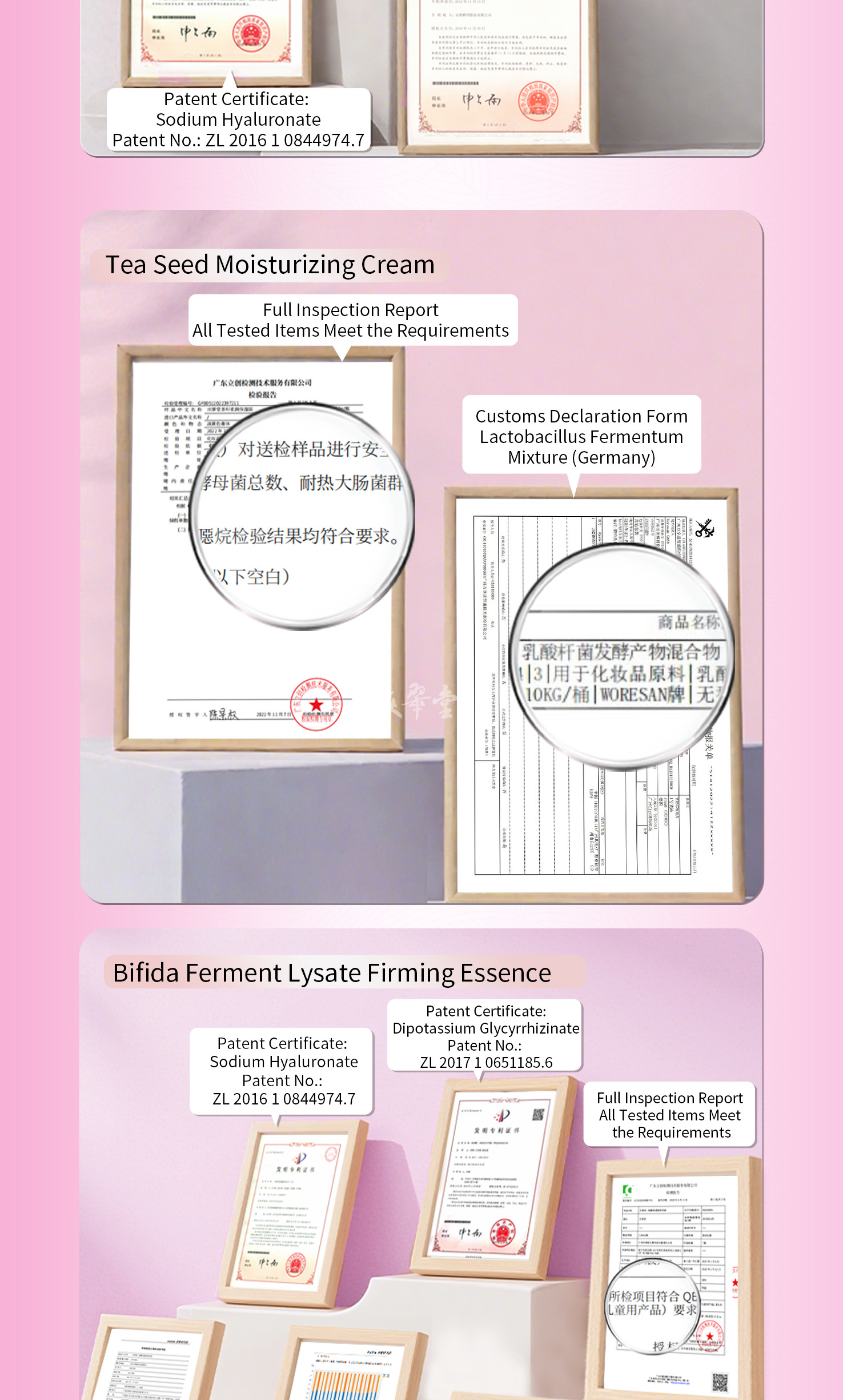 7 Qingcuitang Skincare Three-Piece Set