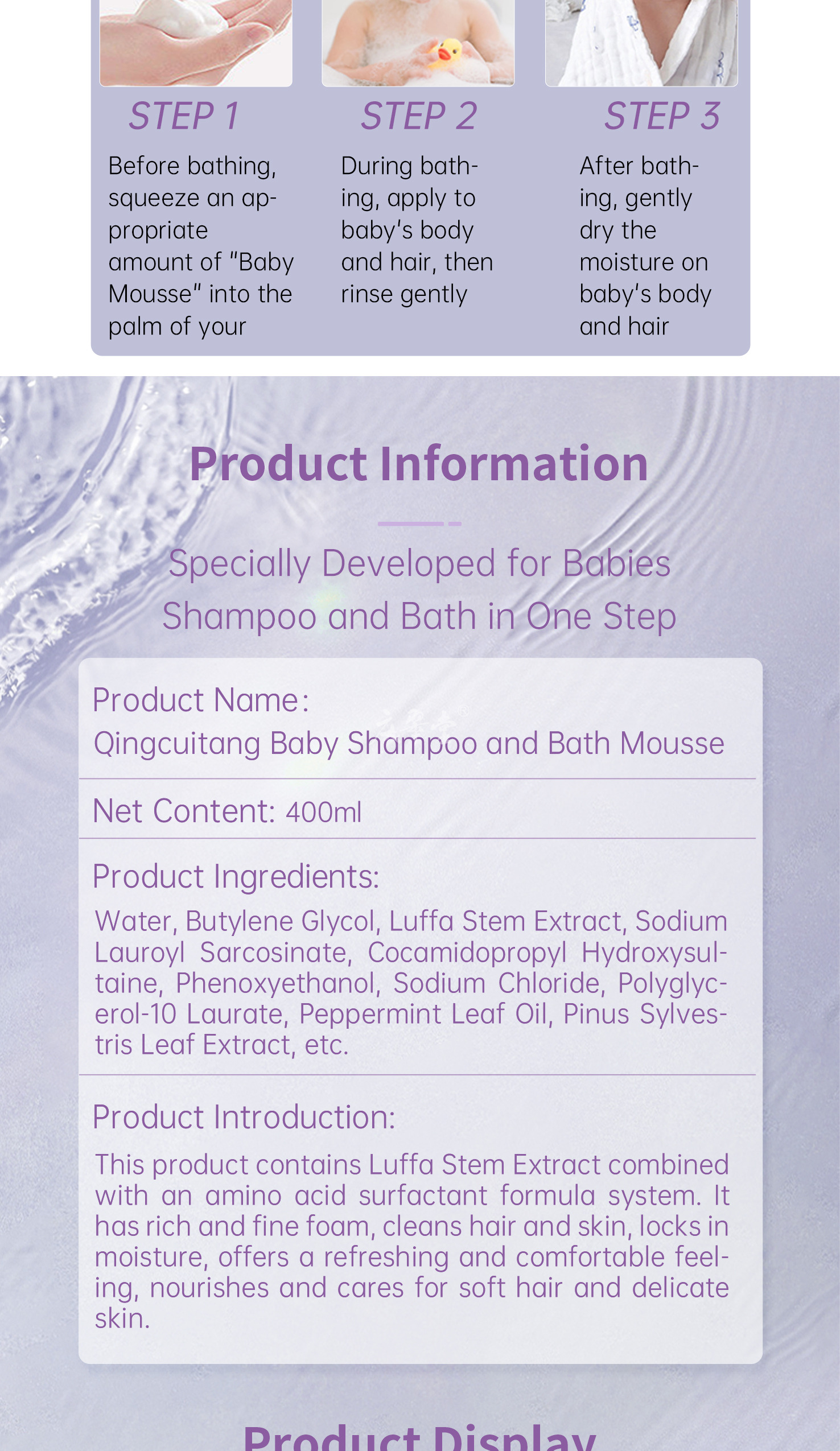 8 Bottle of Baby Shampoo and Bath Mousse- Details