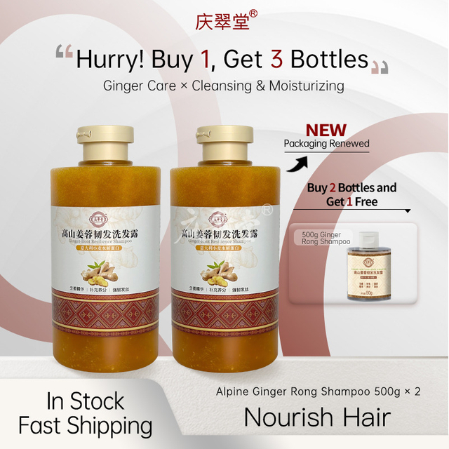 High Mountain Ginger Paste Hair-Strengthening Shampoo