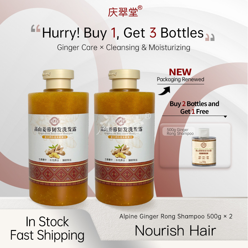 High Mountain Ginger Paste Hair-Strengthening Shampoo