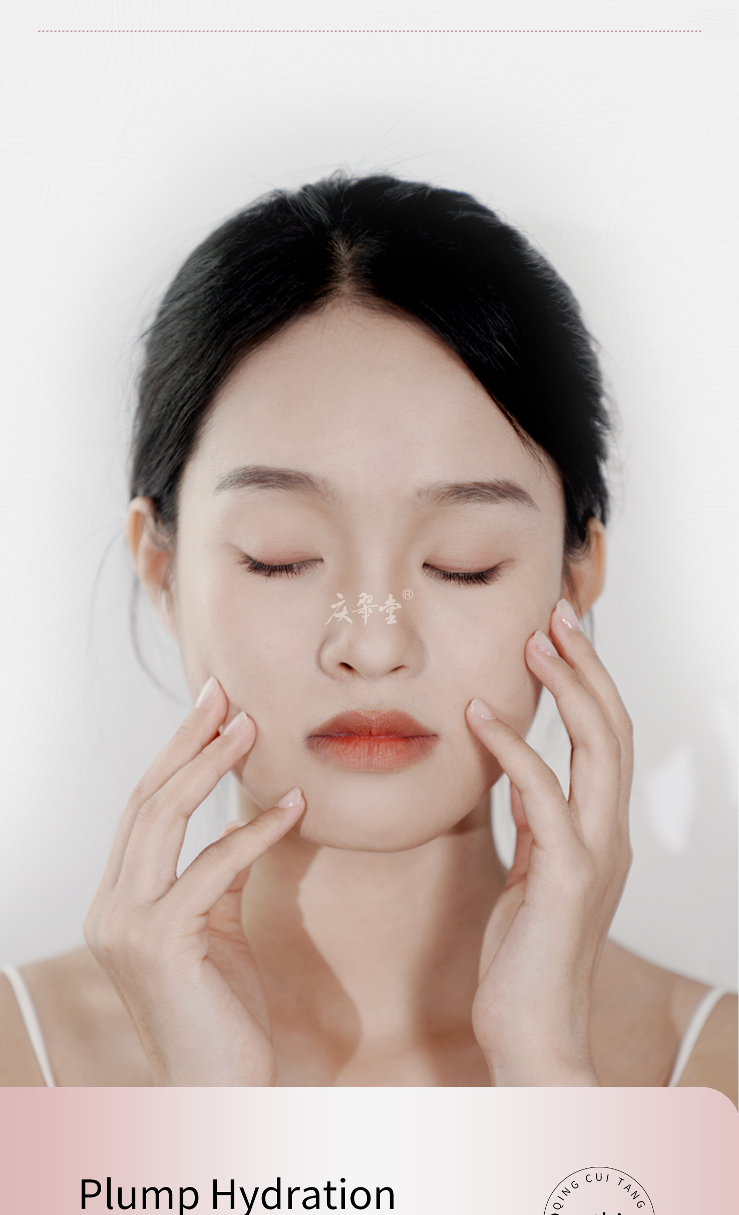 5 Hyaluronic Acid Soothing Toner-