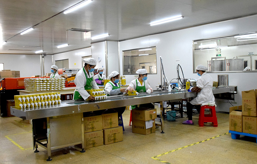 Verification and Industrialization