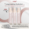 Hyaluronic Acid Soothing Toner