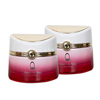 Qingcuitang Tea Seed Soft Moisturizing Cream