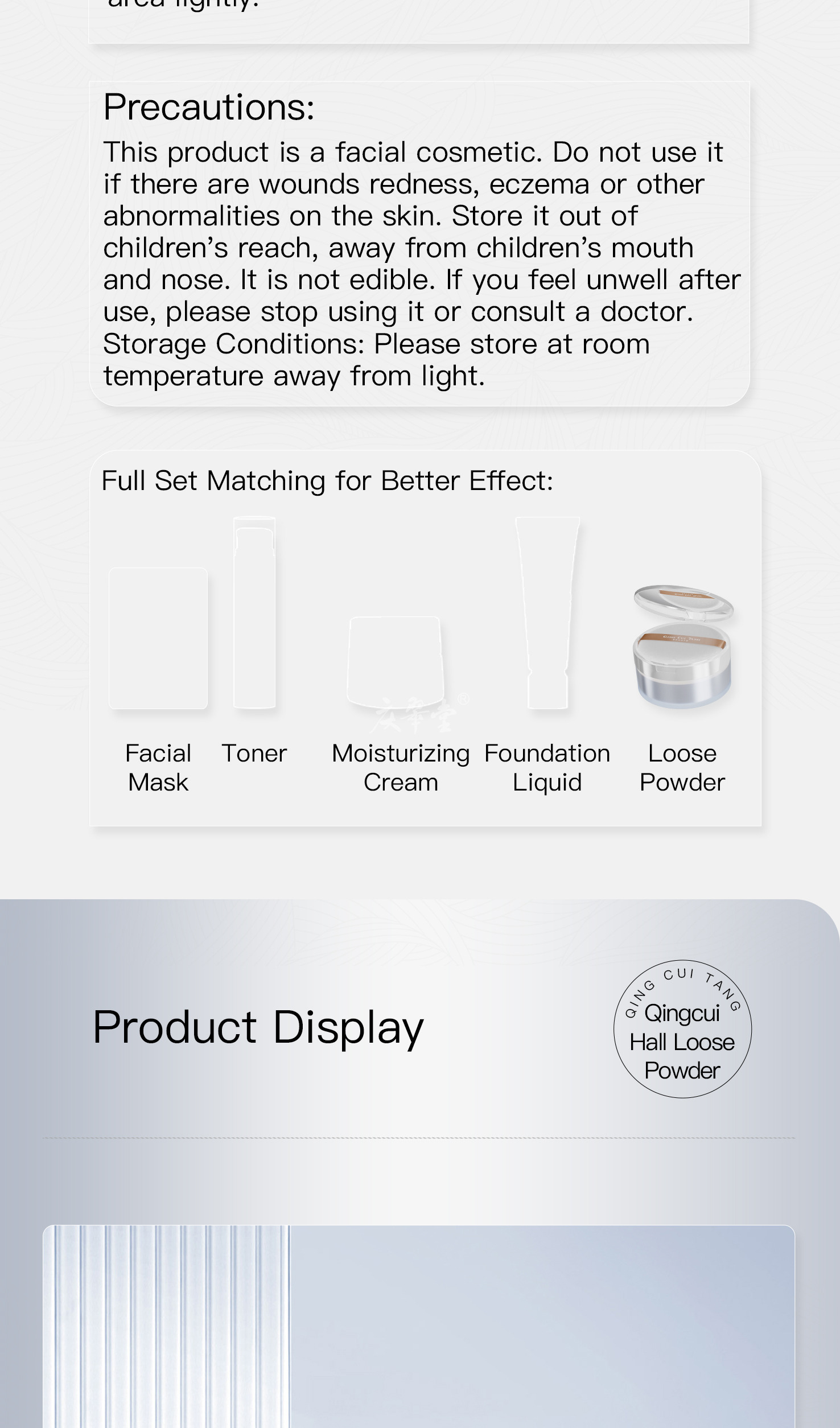 10 Soft-Focus Setting Powder-Details