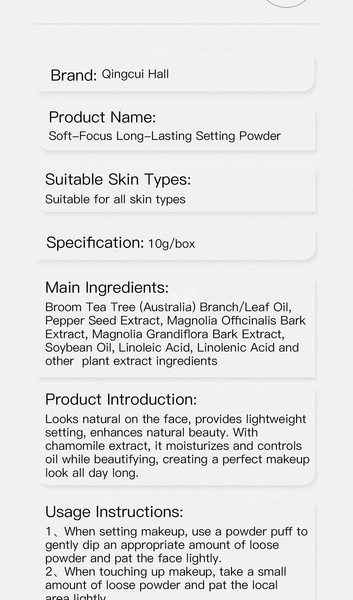 9 Soft-Focus Setting Powder-Details