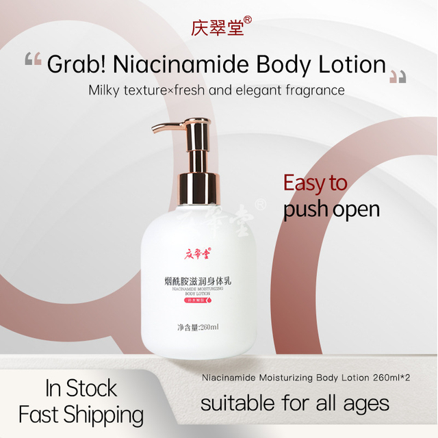 Niacinamide Moisturizing Body Lotion