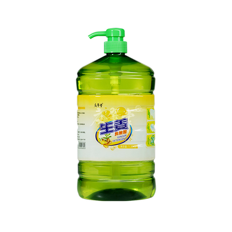 Ginger Dishwashing Liquid