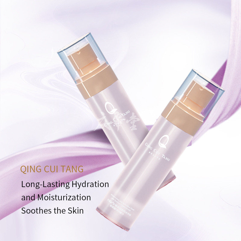 Hyaluronic Acid Soothing Toner
