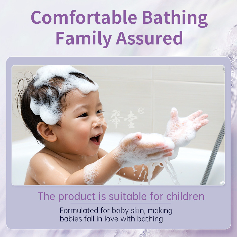 Bottle of Baby Shampoo and Bath Mousse