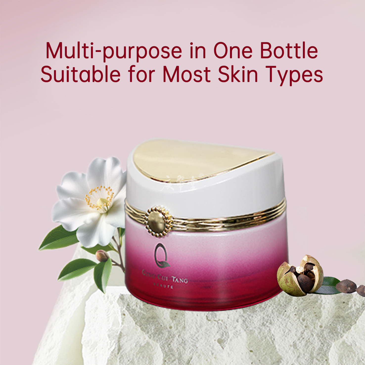Qingcuitang Tea Seed Soft Moisturizing Cream