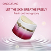 Qingcuitang Tea Seed Soft Moisturizing Cream