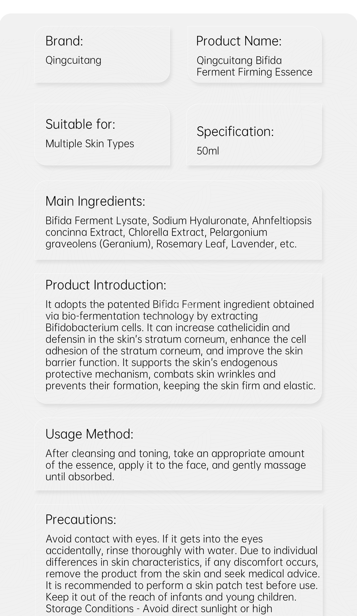 9 Bifida Ferment Firming Essence