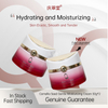 Qingcuitang Tea Seed Soft Moisturizing Cream