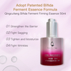 Bifida Ferment Firming Essence