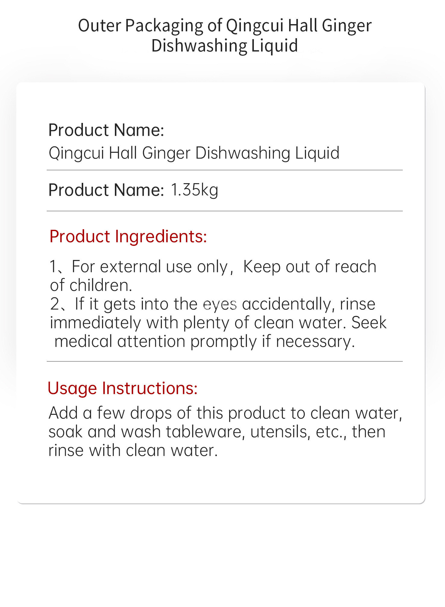 7-Ginger Dishwashing Liquid-Details