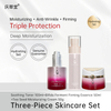 Qingcuitang Skincare Three-Piece Set