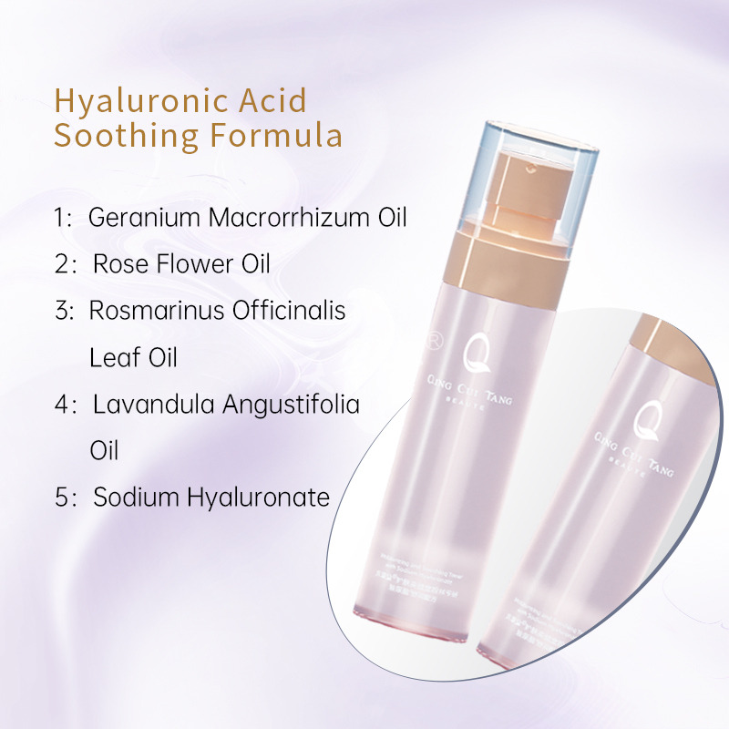 Hyaluronic Acid Soothing Toner