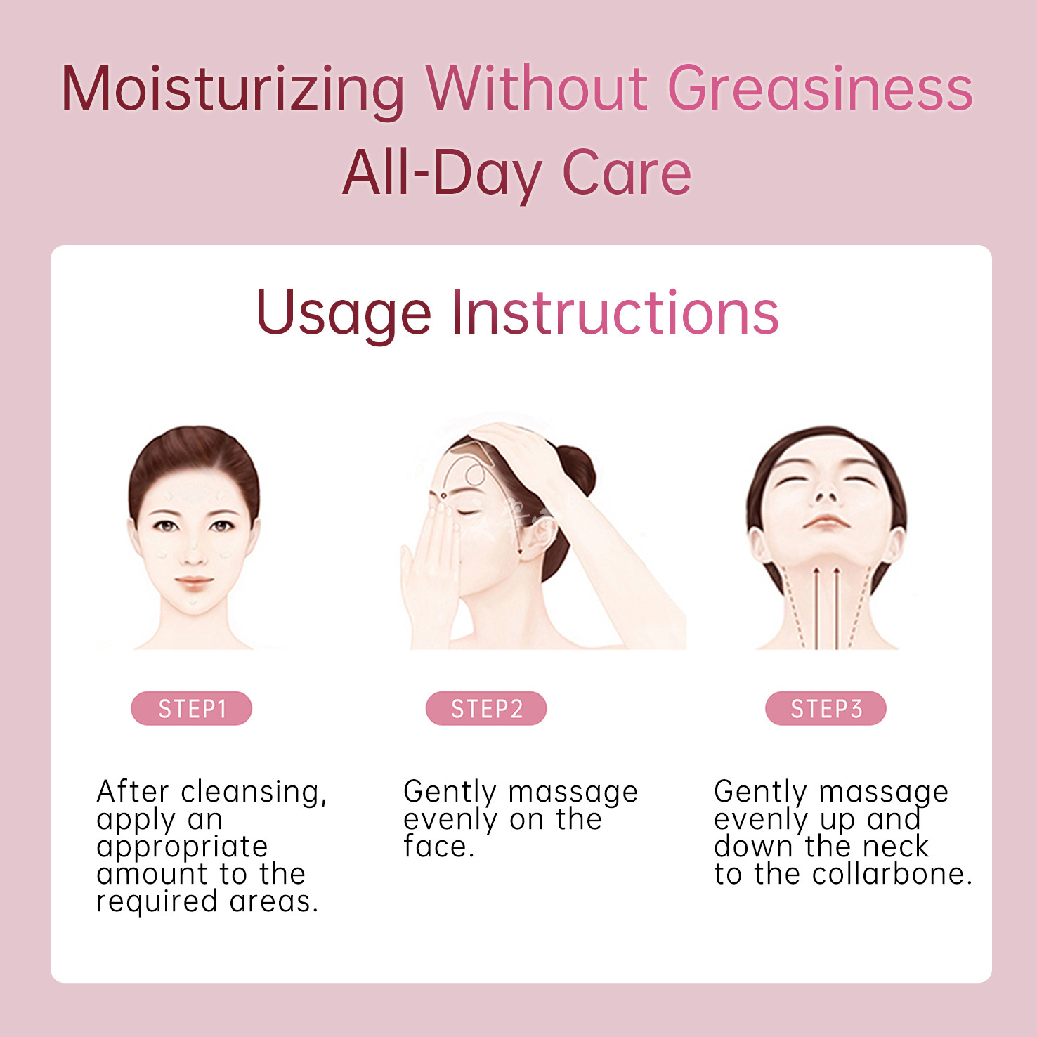 Qingcuitang Tea Seed Soft Moisturizing Cream
