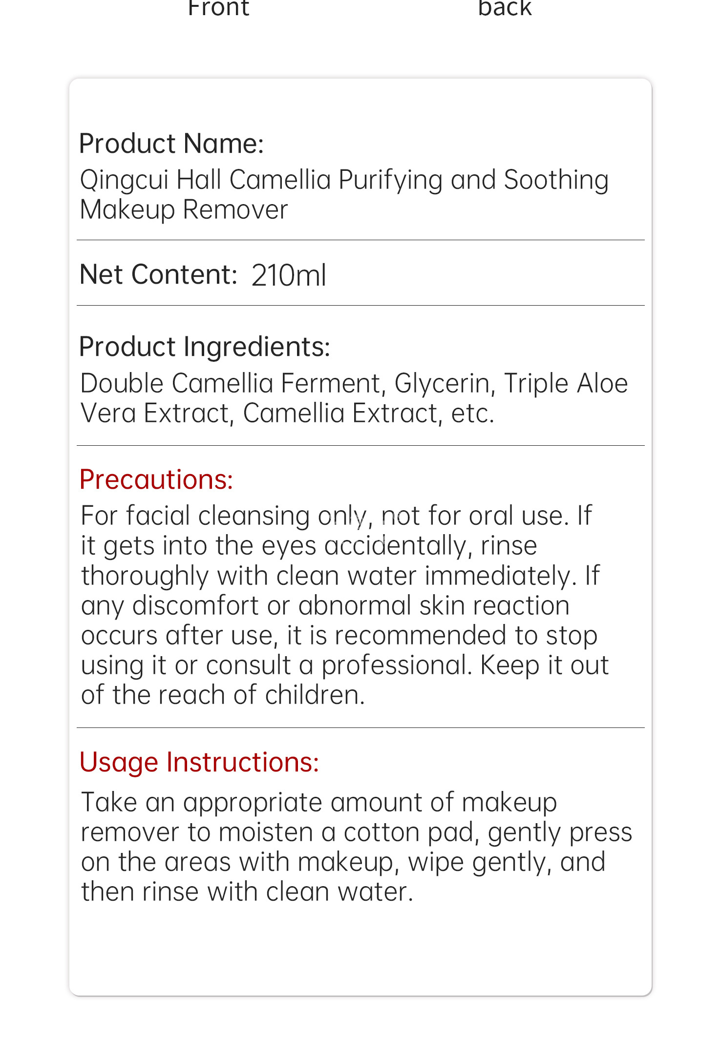 10-Camellia Deep Cleansing & Gentle Skin Cleansing Water- Details