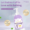 Bottle of Baby Shampoo and Bath Mousse