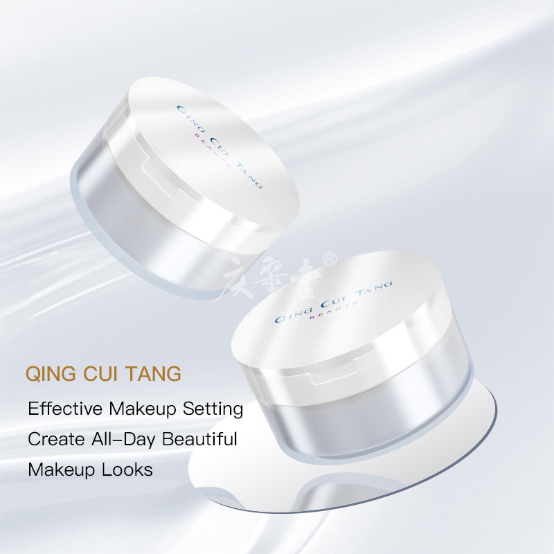 Soft-Focus Setting Powder