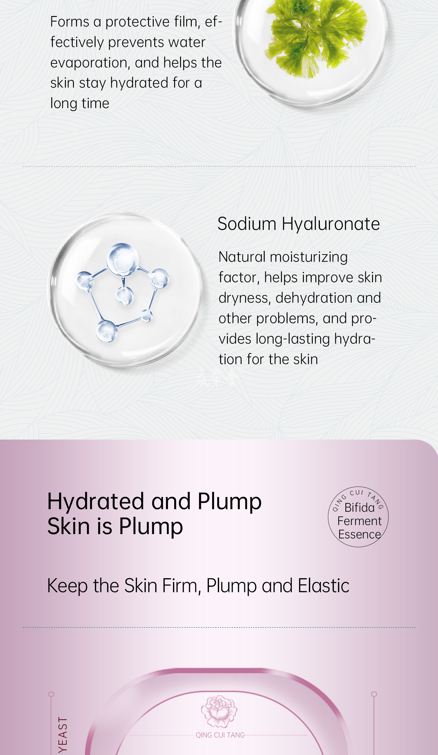 3 Bifida Ferment Firming Essence